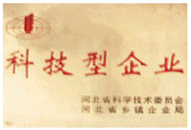 資質榮譽