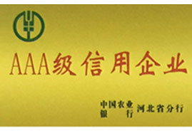 資質榮譽